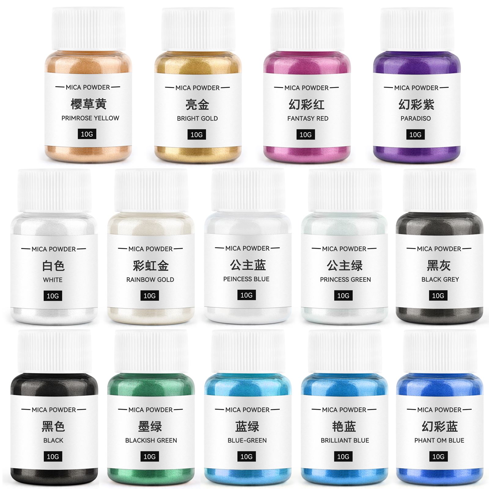 Soap Making Items - Agent de coloration de bougies, poudre